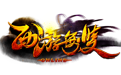 大圣归来logo